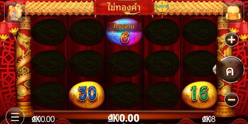 หน้าจอเกมสล็อตหลากหลายธีมในพื้นที่ ib8
